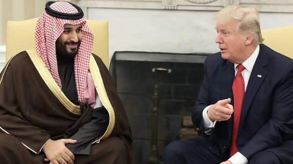S.Arabistan'dan ABD'ye 500 milyon dolar